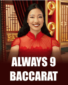 Always 9 Baccarat
