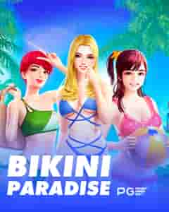 Bikini Paradise
