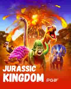 Jurassic Kingdom