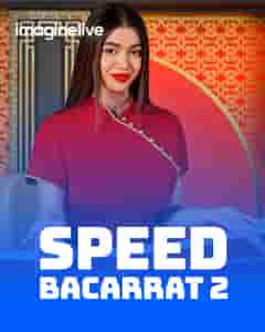Speed Baccarat 2