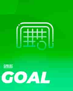 Goal